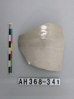 藏品(安平壺腹片)的圖片